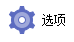 全能圖片轉換工具