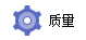 全能圖片轉換工具