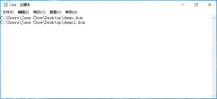 DICOM圖片批量轉換工具