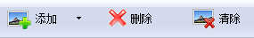圖片批量加時(shí)間戳工具