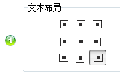 圖片批量加時(shí)間戳工具