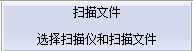 圖片幻燈片制作大師 