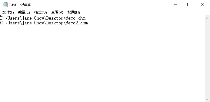 CHM轉(zhuǎn)PDF工具