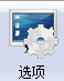 重復(fù)文件探測(cè)工具 重復(fù)文件探測(cè)工具