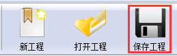 重復(fù)文件探測(cè)工具