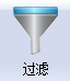 重復圖片探測工具 重復圖片探測工具